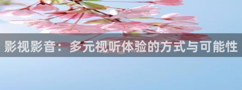 河北省南瓜