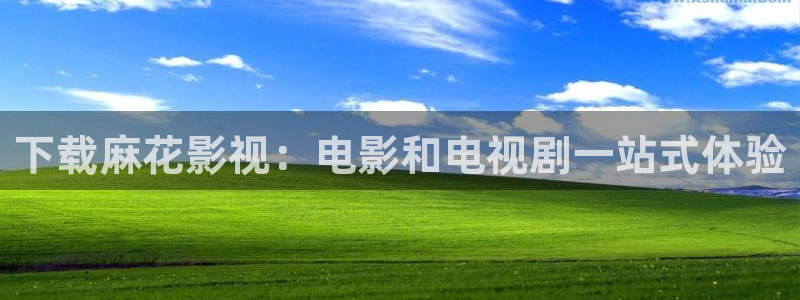 南瓜影视ios