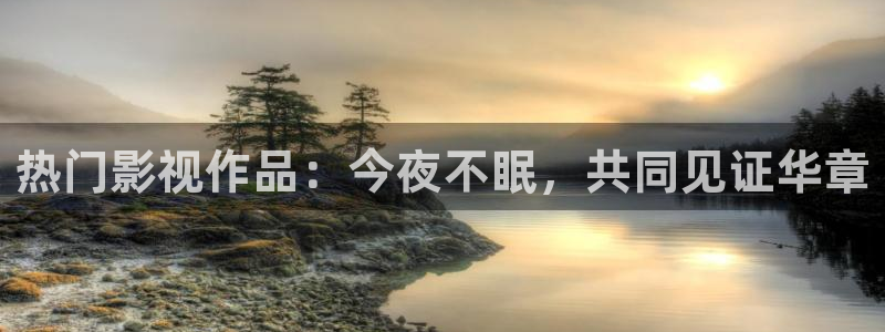 沈阳南瓜