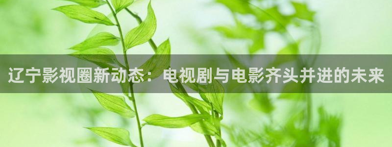 河南密本南瓜
