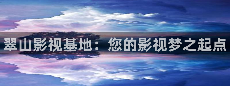 南瓜 电影