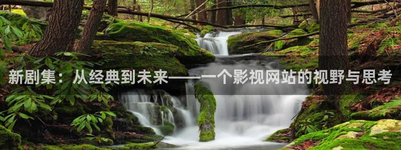 重庆密本南瓜