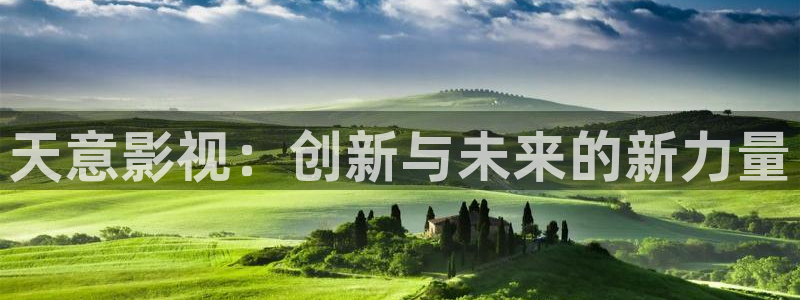 密本南瓜云南