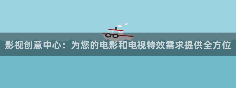 南瓜四川