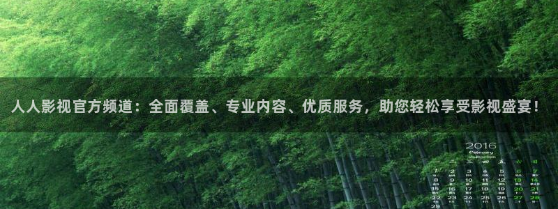 南瓜盐城